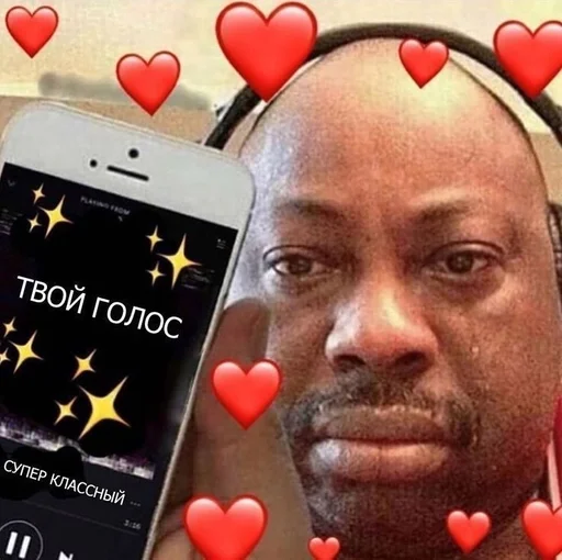 Стикер блять :: @fStikBot - 4