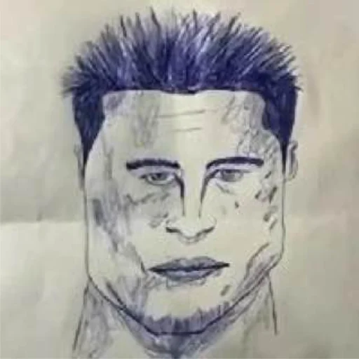 Тайком передернул - 