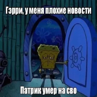 Стикер :: @stickerri_tg - 0