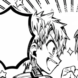 Стикер TbhkChapter98FromaForrka - 6