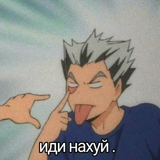 cartoon animated cartoon illustration