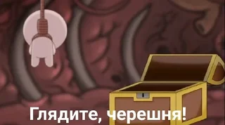 Стикер TboI: Cursed - 5