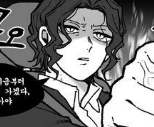 Sticker @first_degree_daemon :: @fStikBot - 6