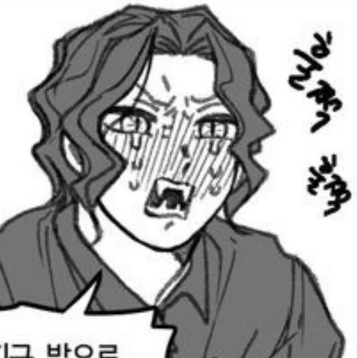 Sticker @first_degree_daemon :: @fStikBot - 1