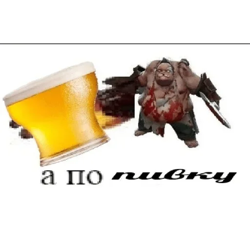 Стикер TcsDoXO_by_achestickbot - 1