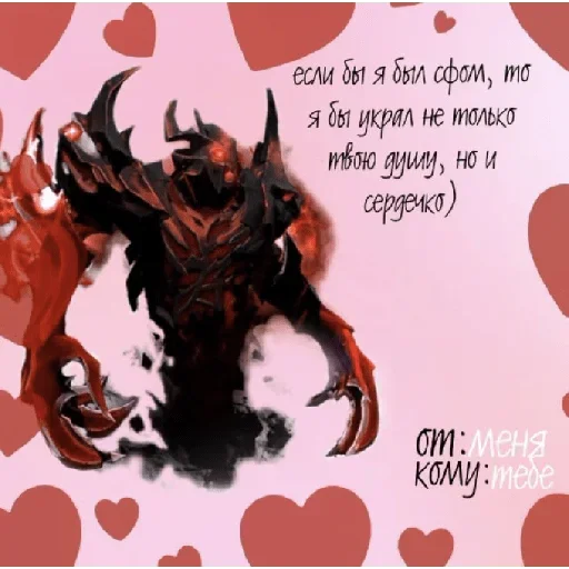 Стикер TcsDoXO_by_achestickbot - 1