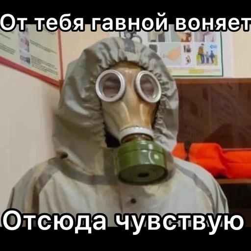 Стикер Tdjihdd - 1