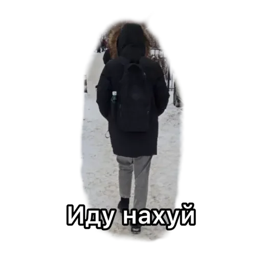 Стикер Tdjihdd - 1