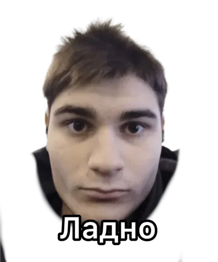 Стикер Tdjihdd - 1