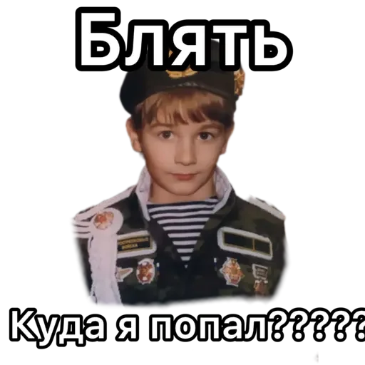 Стикер Tdjihdd - 1