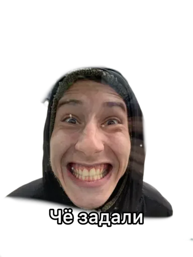 Стикер Tdjihdd - 1