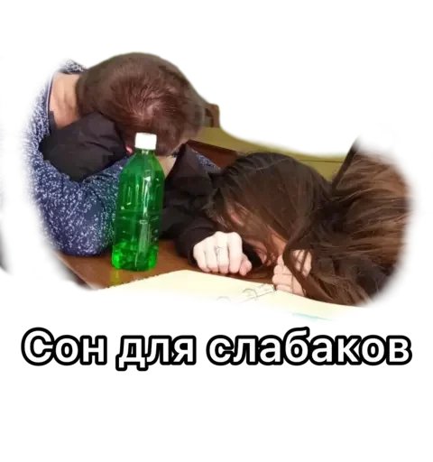 Стикер Tdjihdd - 1