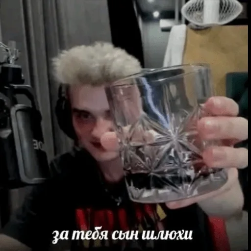 Sticker Щось міцне - 5