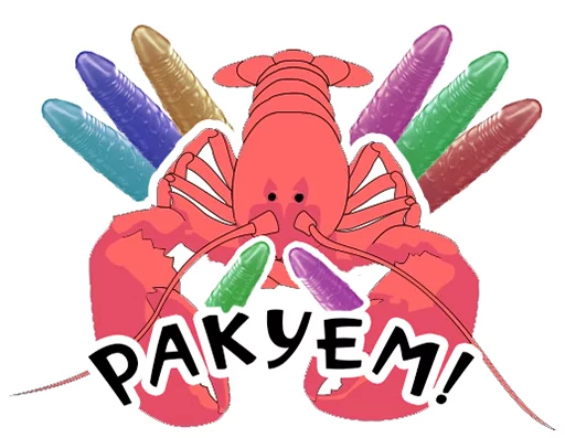 drawing clipart illustration