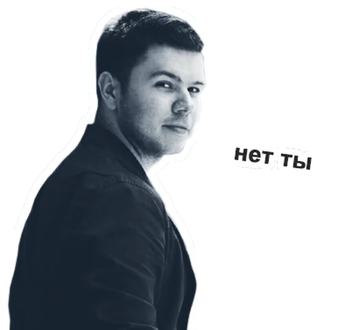 human face clothing man