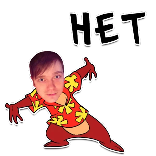 человеческое лицо мультфильм младенец