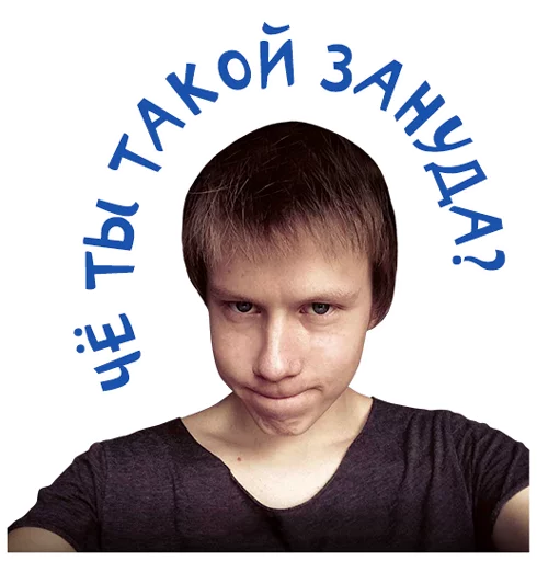 human face boy clothing