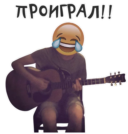 musical instrument cartoon string instrument