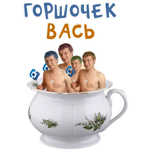 человеческое лицо Человек