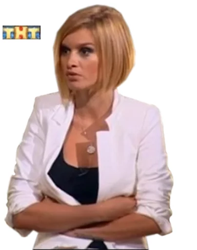 Человек человеческое лицо СМС