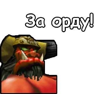 Sticker TimStick - 2