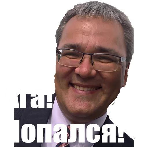 Sticker TeachersFMS - 1