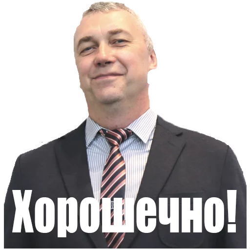 Sticker TeachersFMS - 1