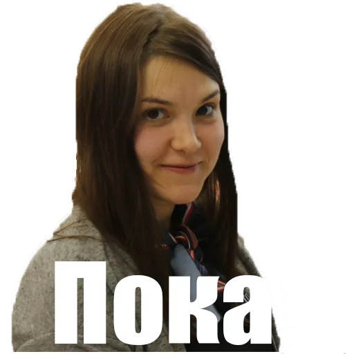 Стикер TeachersFMS - 1