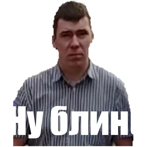 Sticker TeachersFMS - 1