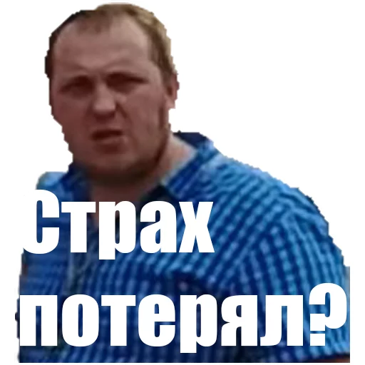 Sticker TeachersFMS - 1