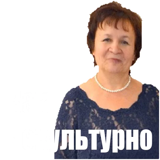 Sticker TeachersFMS - 1