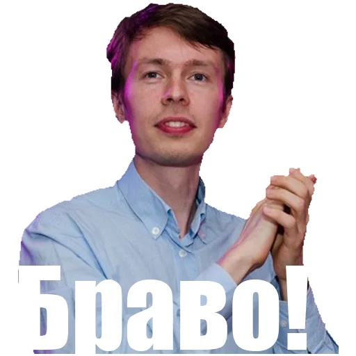 Sticker TeachersFMS - 1