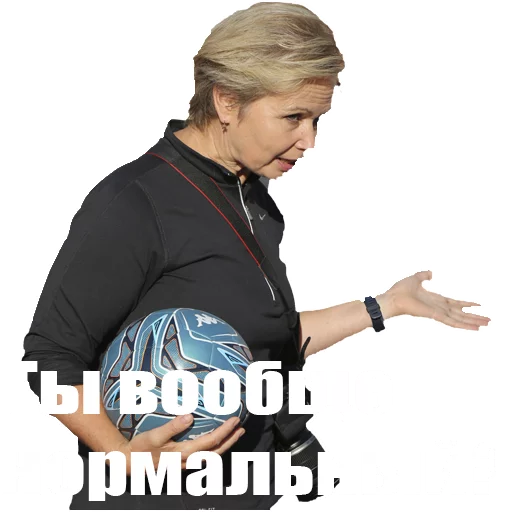 Sticker TeachersFMS - 1