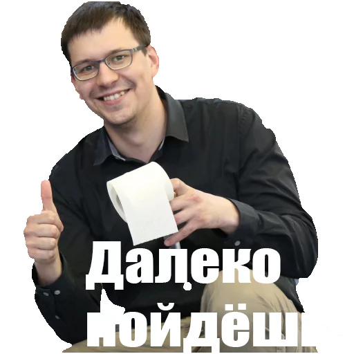 Sticker TeachersFMS - 1