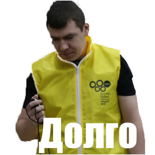 Sticker TeachersFMS - 1