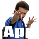 Стикер #TeachersFMS - 0