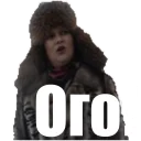 Стикер #TeachersFMS - 1