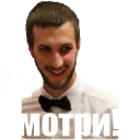 Стикер #TeachersFMS - 10