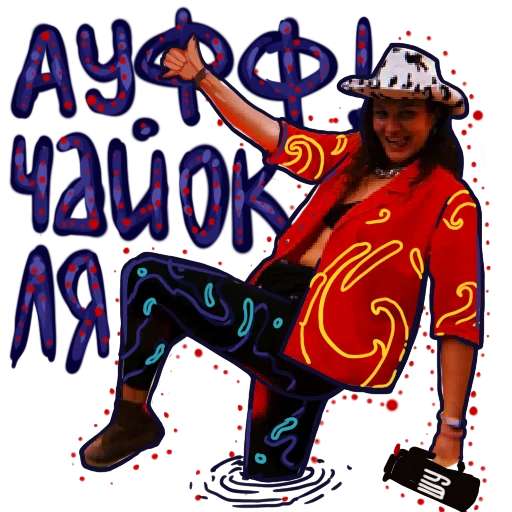 Sticker Teacomunity - 1