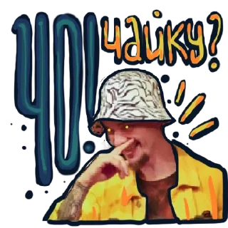 Sticker Teacomunity - 7