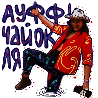 Sticker Teacomunity - 8