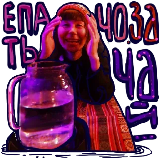 Sticker Teacomunity - 6