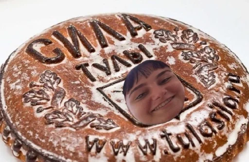 Sticker фэйворит вэджитаблс энд фрутс :: @fStikBot - 10