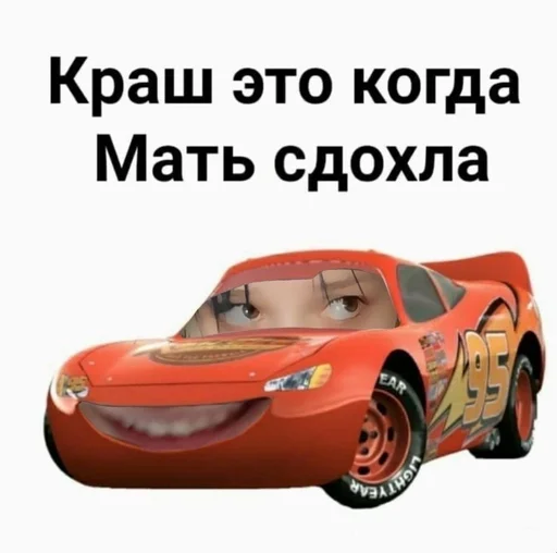 Sticker фэйворит вэджитаблс энд фрутс :: @fStikBot - 8