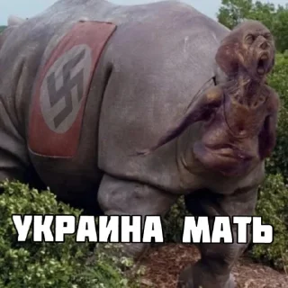 Sticker Team200war - 6