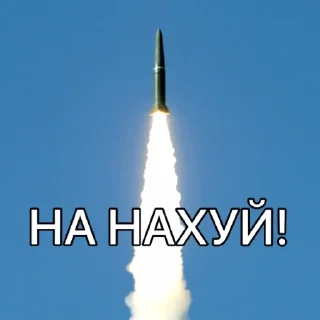 Sticker Team200war - 8