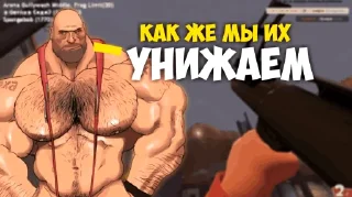 Стикер Team Fortress 2 MGE - 3