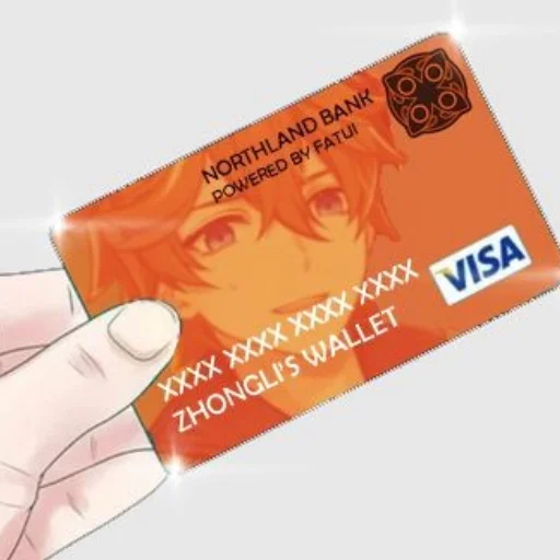 СМС ярлык палец