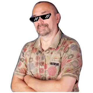 Стикер На случай важных переговоров - 0