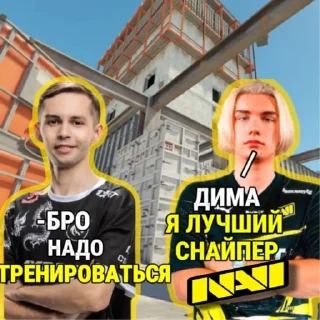 Sticker TeamSpirit\\ - 8